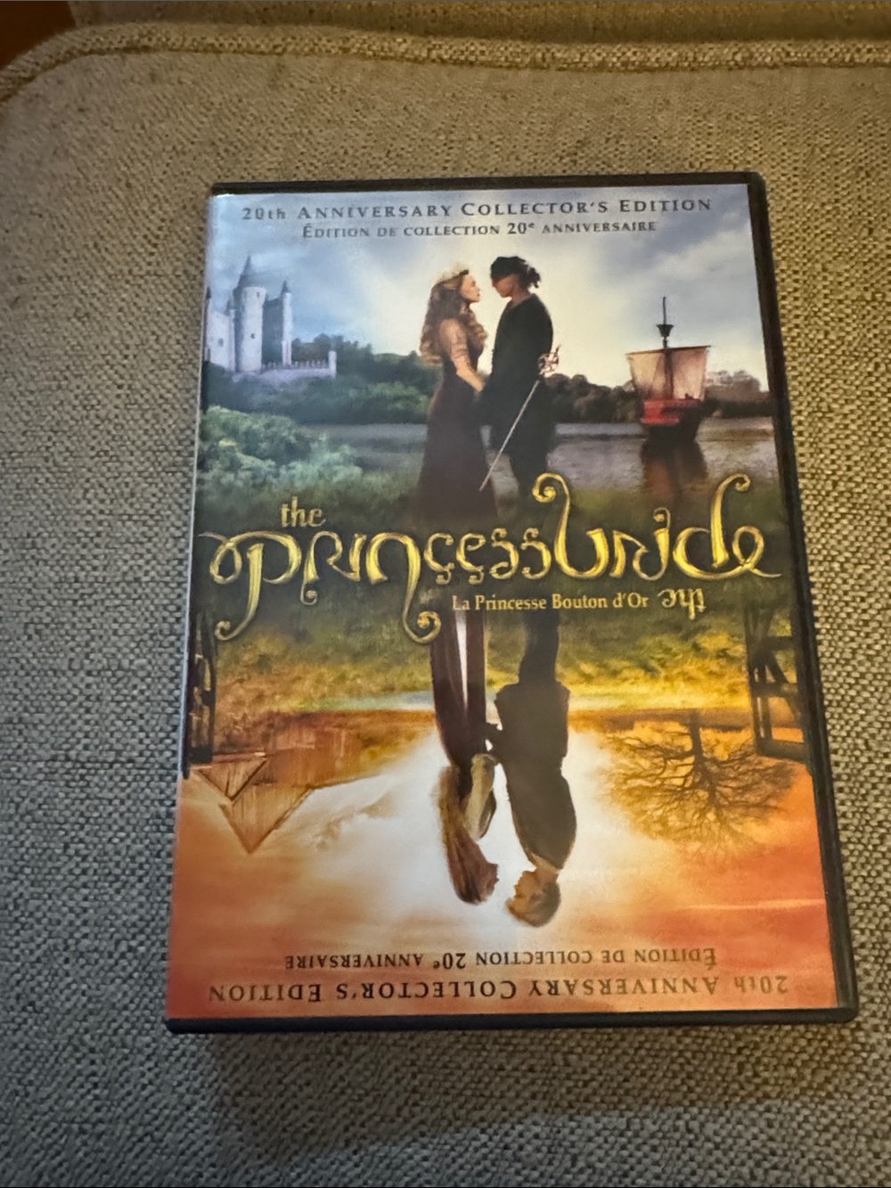 The Princess Bride (DVD)